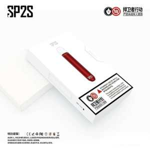 SP2S主機 SP2S電子煙主機 通用一代煙彈 多色可選 高性價比入門首選
